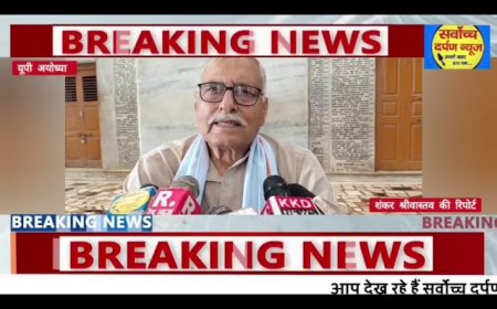 अयोध्याश्रीराम जन्मभूमि ट्रस्ट में क्षत्रिय प्रतिनिधित्व की मांगअयोध्या।