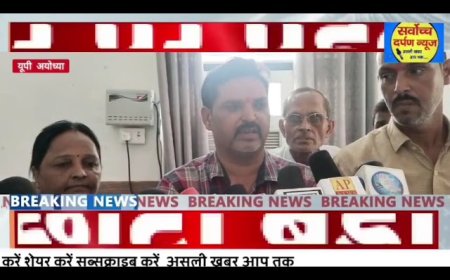 सम्पूर्ण समाधान दिवस पर फरियादी की फरियाद अनसुनी, SDM ने रद्द की बैठकअयोध्या