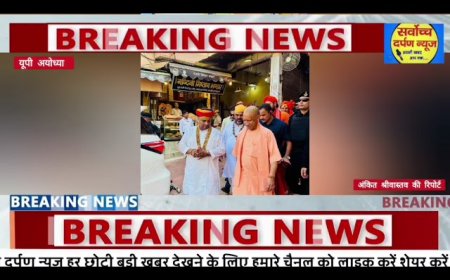 निर्मला सीतारमण और मुख्यमंत्री योगी आदित्यनाथ ने दक्षिण भारतीय संतों की प्रतिमाओं का किया अनावरण