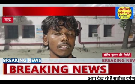 मऊ के कटियारी गांव में दिवाली पर हो गया बड़ा मामला ,जाने पूरा मामला