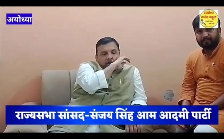 दिल्ली की सत्ता गवाने के बाद यूपी में संभावनाएं तलाशती आम आदमी पार्टी सरजू से संगमतक करेंगीपदयात्रा