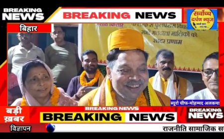 जन सुराज पार्टी ने मधेपुर प्रखंड के खजुरी गांव निवासी जे.के. मिश्रा को दिया विधानसभा टिकट